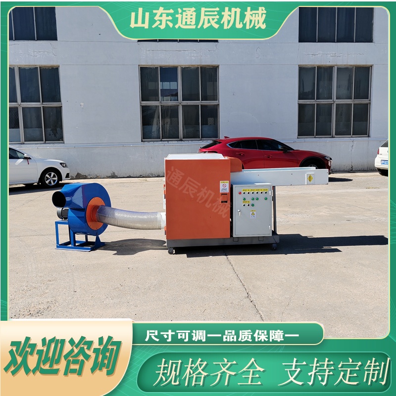 玻璃纖維粉碎機產量高嗎